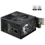 Sursa MSI MAG A750BN PCIE5 II