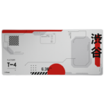 Mousepad Gaming Trust GXT 759 XXL