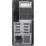180W PSU