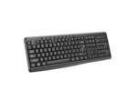 Tastatură: cu rând independent de taste multimedia