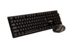 Kit wireless tastatura si mouse SPACER SPDS-1100