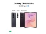 Samsung Z FOLD8 Ultra 5G F976B 8"/6.5" 16GB 1TB DualSIM Cream - imagine 2